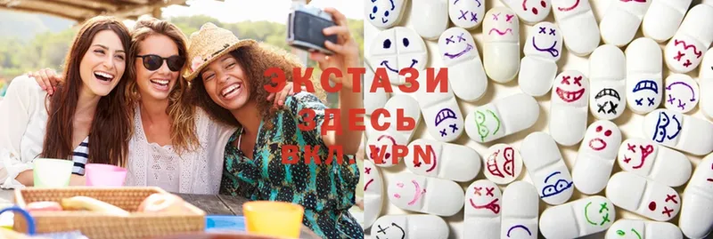 Ecstasy бентли  Лобня 